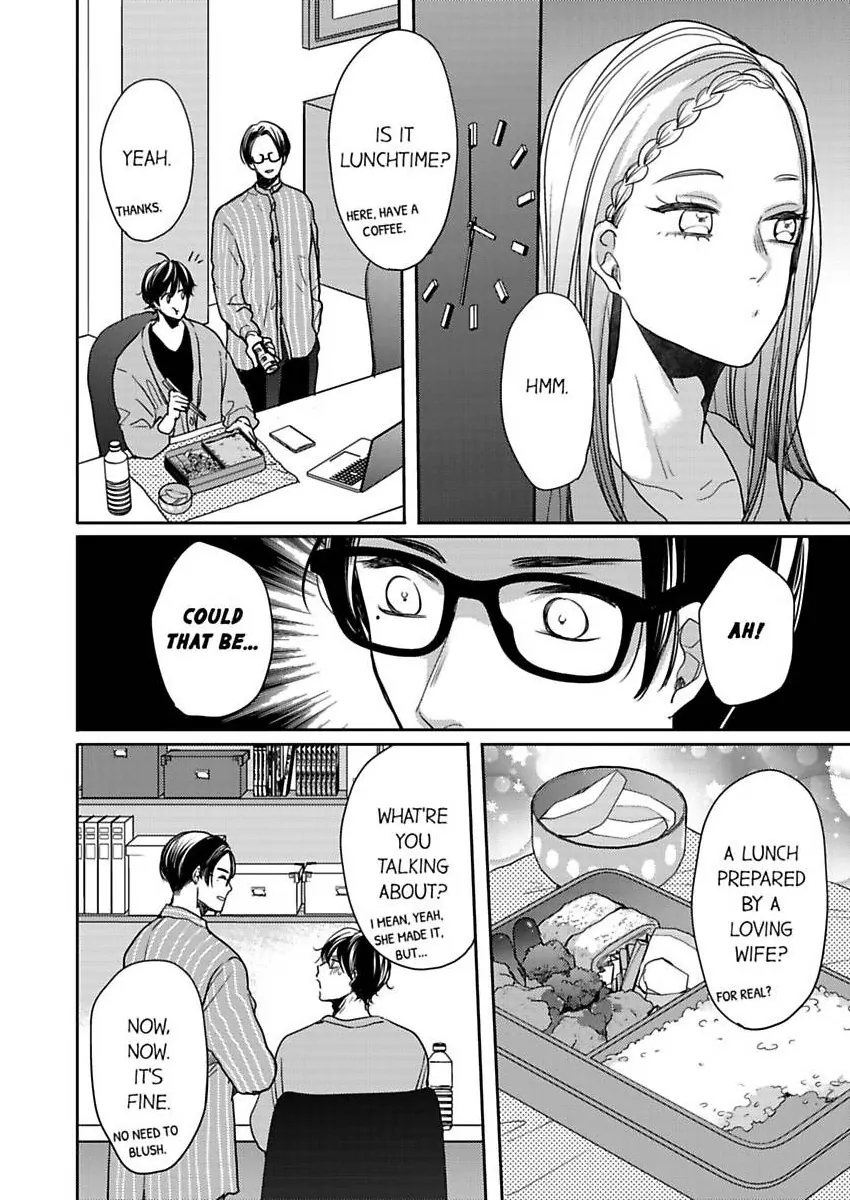 Ore no yubi de midarero. ~Heitengo no saron, ijiwaru ni jirasarete Chapter 111 page 17