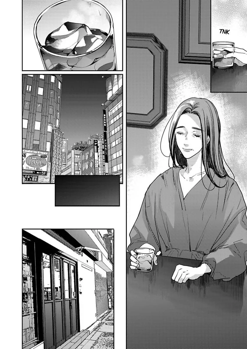 Ore no yubi de midarero. ~Heitengo no saron, ijiwaru ni jirasarete Chapter 111 page 15