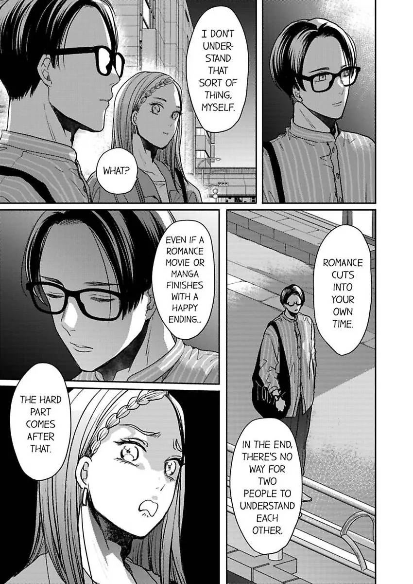 Ore no yubi de midarero. ~Heitengo no saron, ijiwaru ni jirasarete Chapter 111 page 23