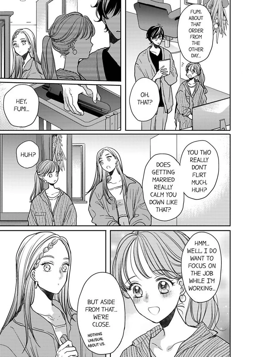 Ore no yubi de midarero. ~Heitengo no saron, ijiwaru ni jirasarete Chapter 111 page 16