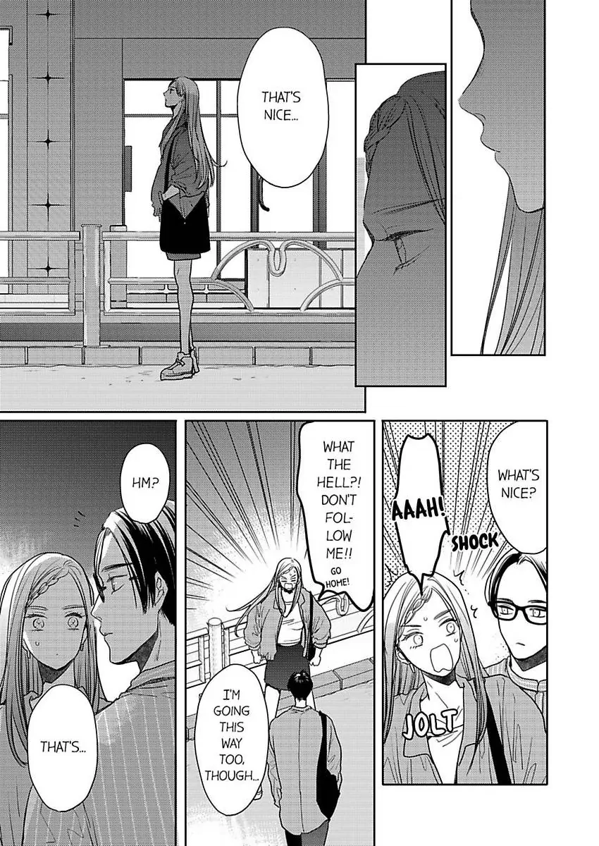 Ore no yubi de midarero. ~Heitengo no saron, ijiwaru ni jirasarete Chapter 111 page 20