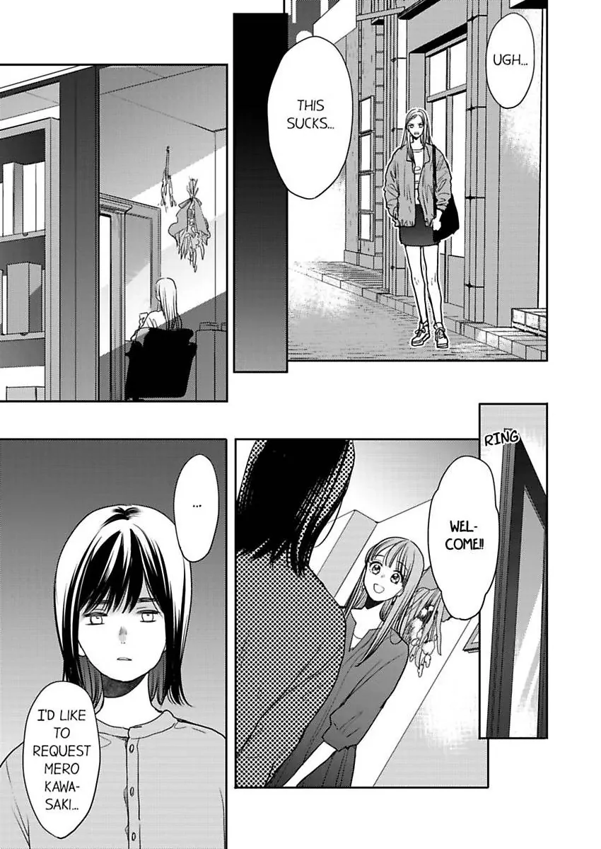 Ore no yubi de midarero. ~Heitengo no saron, ijiwaru ni jirasarete Chapter 111 page 24