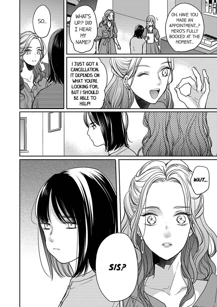 Ore no yubi de midarero. ~Heitengo no saron, ijiwaru ni jirasarete Chapter 111 page 25