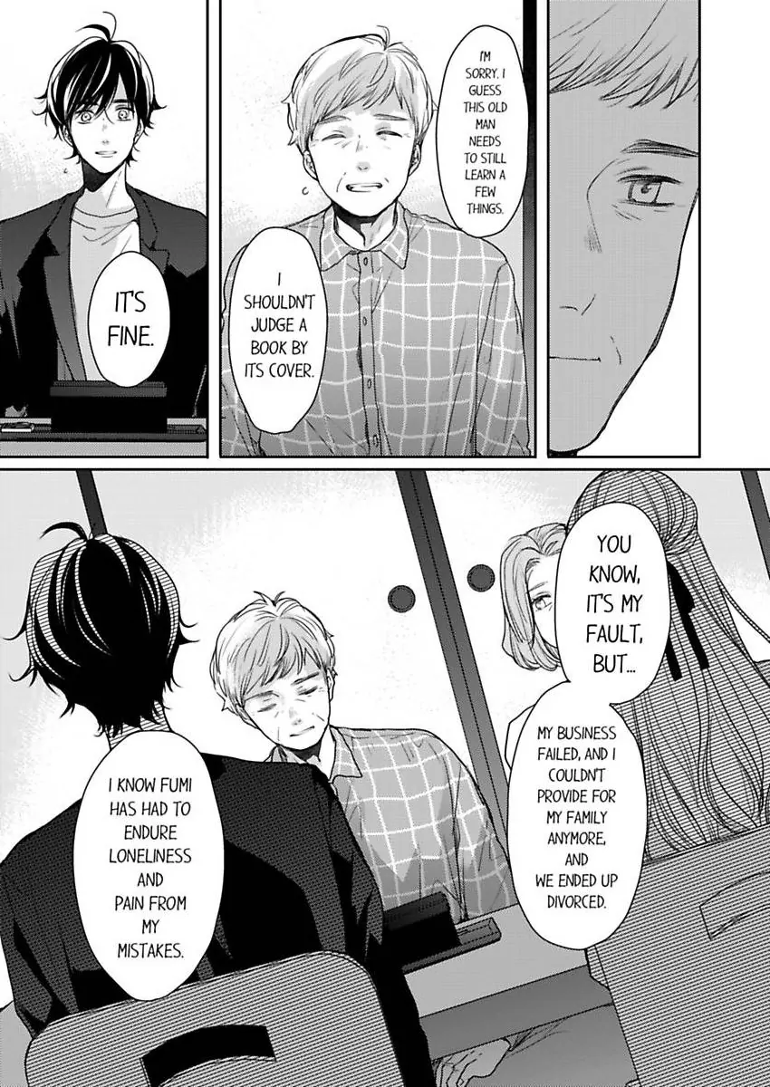 Ore no yubi de midarero. ~Heitengo no saron, ijiwaru ni jirasarete Chapter 114 page 11