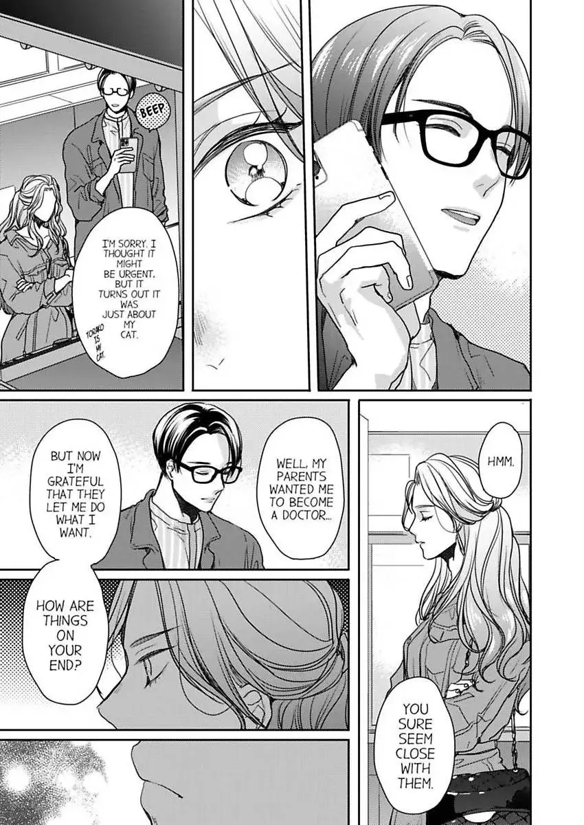 Ore no yubi de midarero. ~Heitengo no saron, ijiwaru ni jirasarete Chapter 112 page 22
