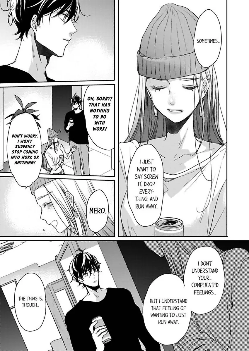 Ore no yubi de midarero. ~Heitengo no saron, ijiwaru ni jirasarete Chapter 115 page 14
