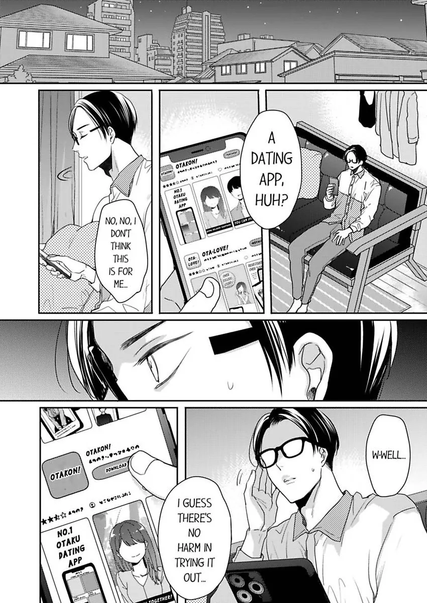 Ore no yubi de midarero. ~Heitengo no saron, ijiwaru ni jirasarete Chapter 114 page 5