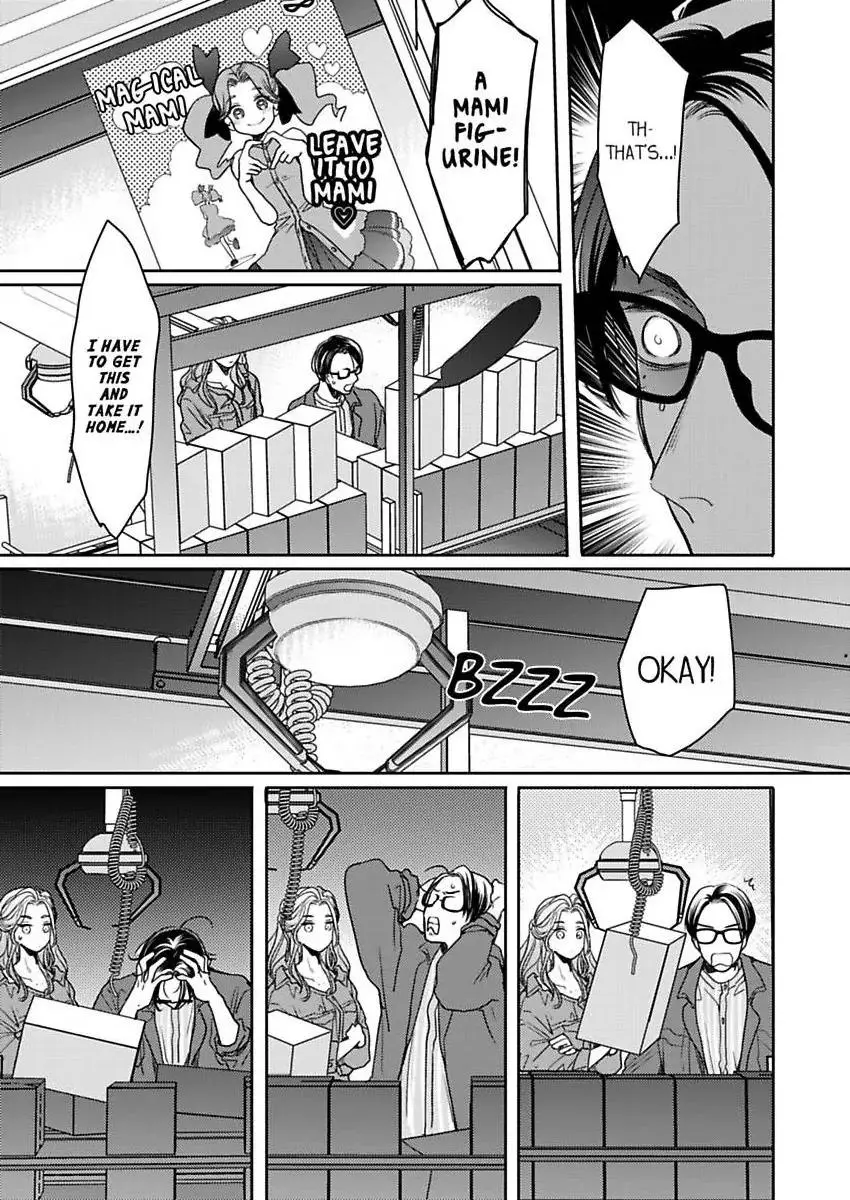 Ore no yubi de midarero. ~Heitengo no saron, ijiwaru ni jirasarete Chapter 112 page 20