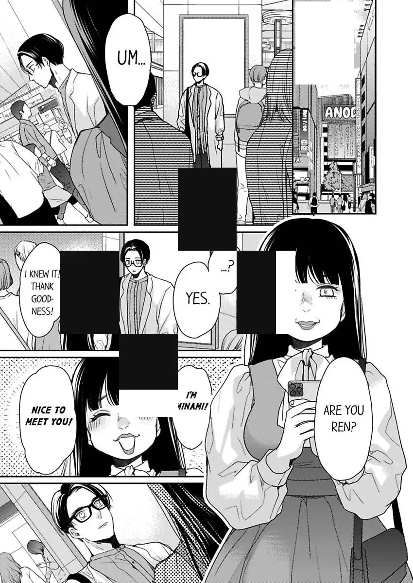 Ore no yubi de midarero. ~Heitengo no saron, ijiwaru ni jirasarete Chapter 114 page 18