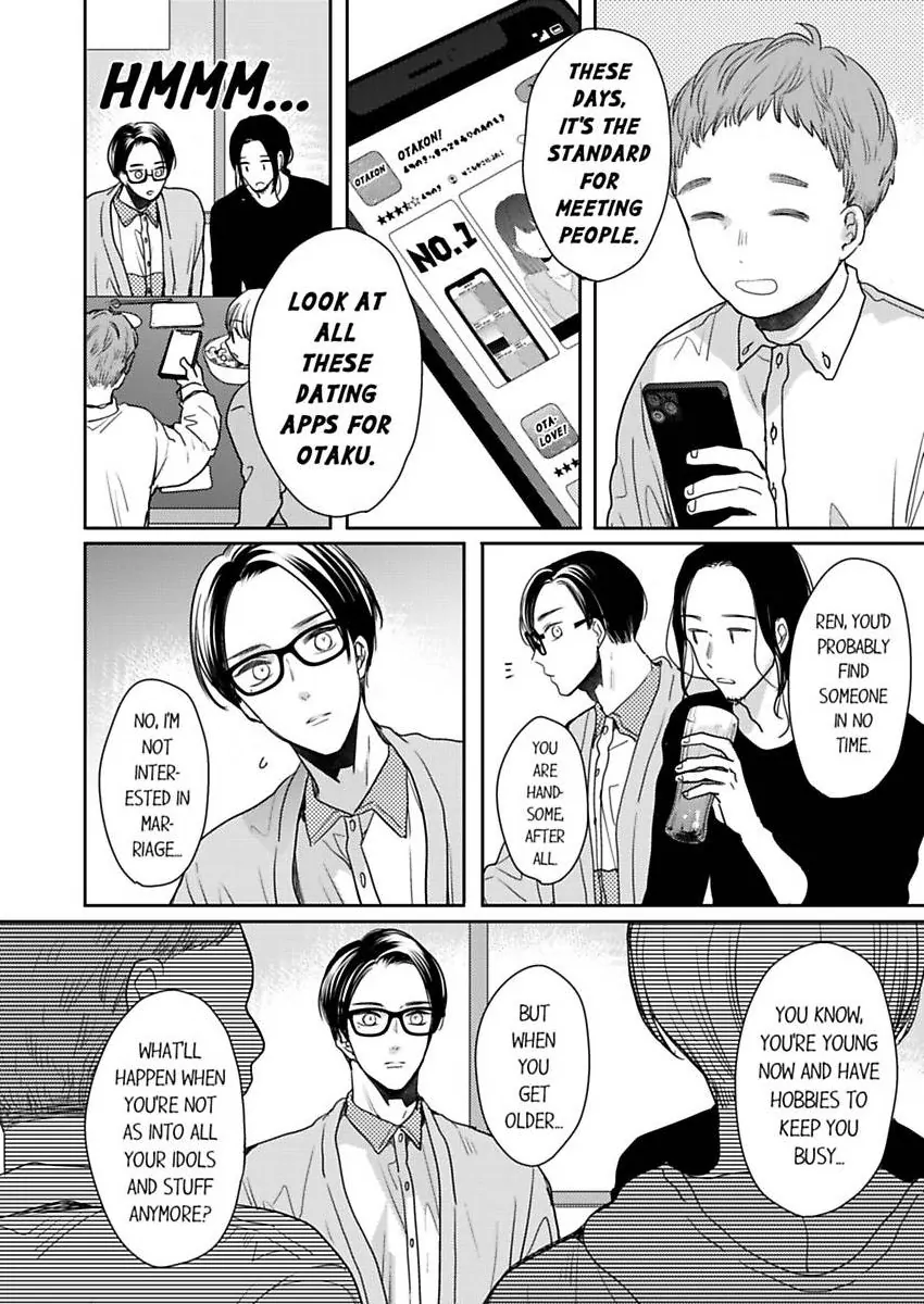 Ore no yubi de midarero. ~Heitengo no saron, ijiwaru ni jirasarete Chapter 114 page 3