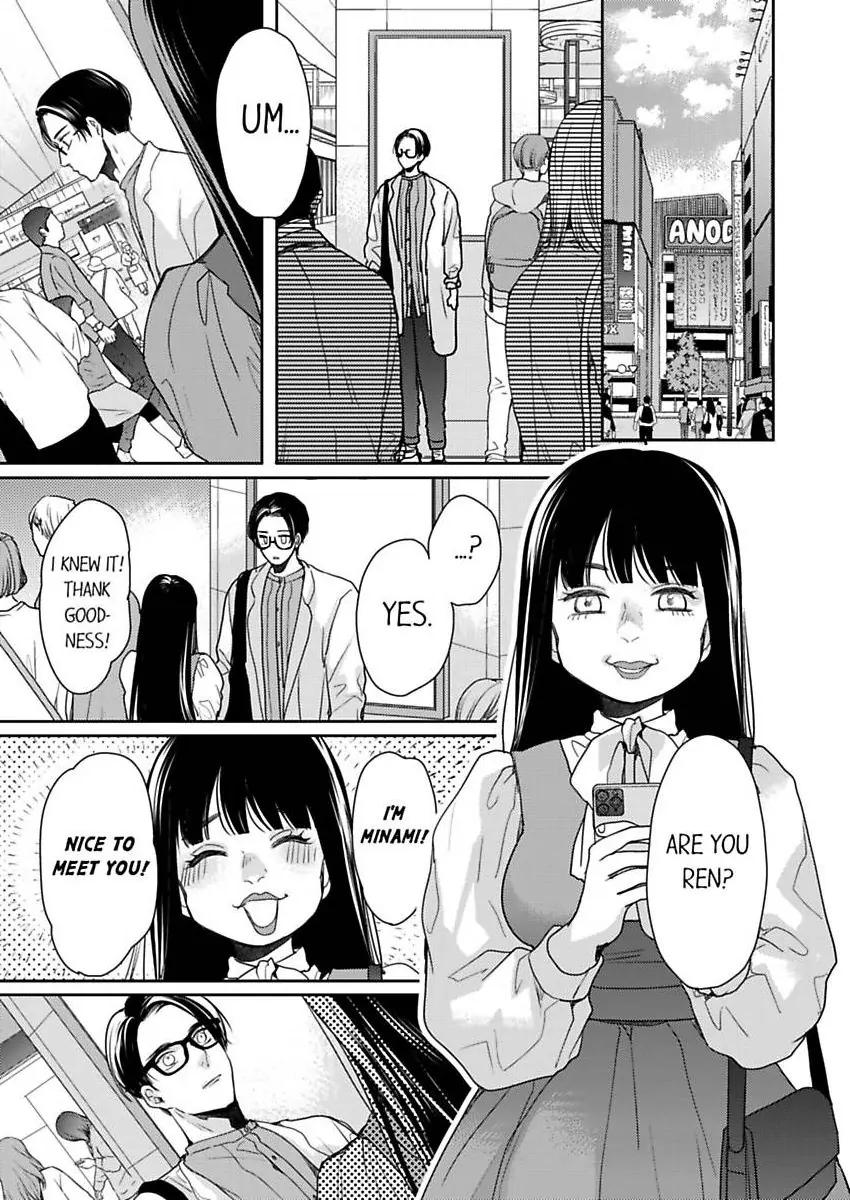 Ore no yubi de midarero. ~Heitengo no saron, ijiwaru ni jirasarete Chapter 114 page 19