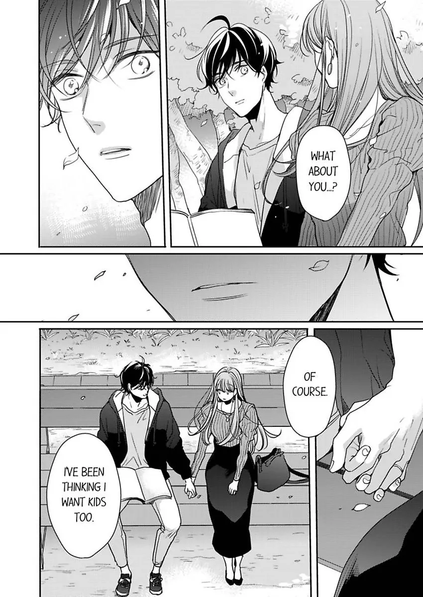 Ore no yubi de midarero. ~Heitengo no saron, ijiwaru ni jirasarete Chapter 115 page 7