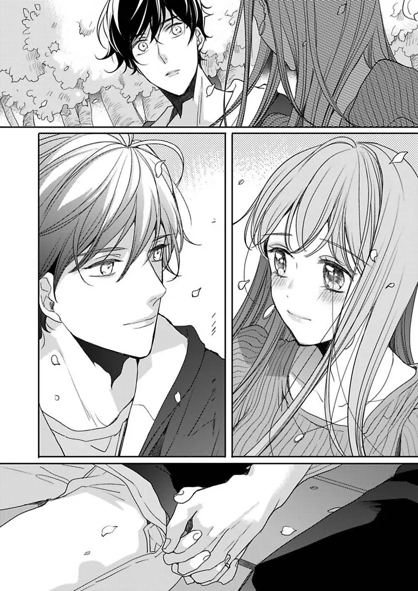 Ore no yubi de midarero. ~Heitengo no saron, ijiwaru ni jirasarete Chapter 115 page 9