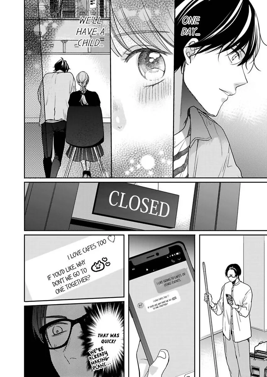 Ore no yubi de midarero. ~Heitengo no saron, ijiwaru ni jirasarete Chapter 114 page 17
