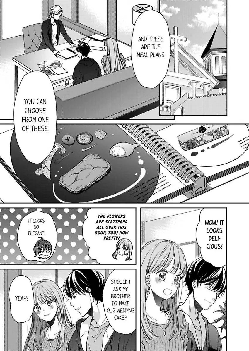 Ore no yubi de midarero. ~Heitengo no saron, ijiwaru ni jirasarete Chapter 115 page 2