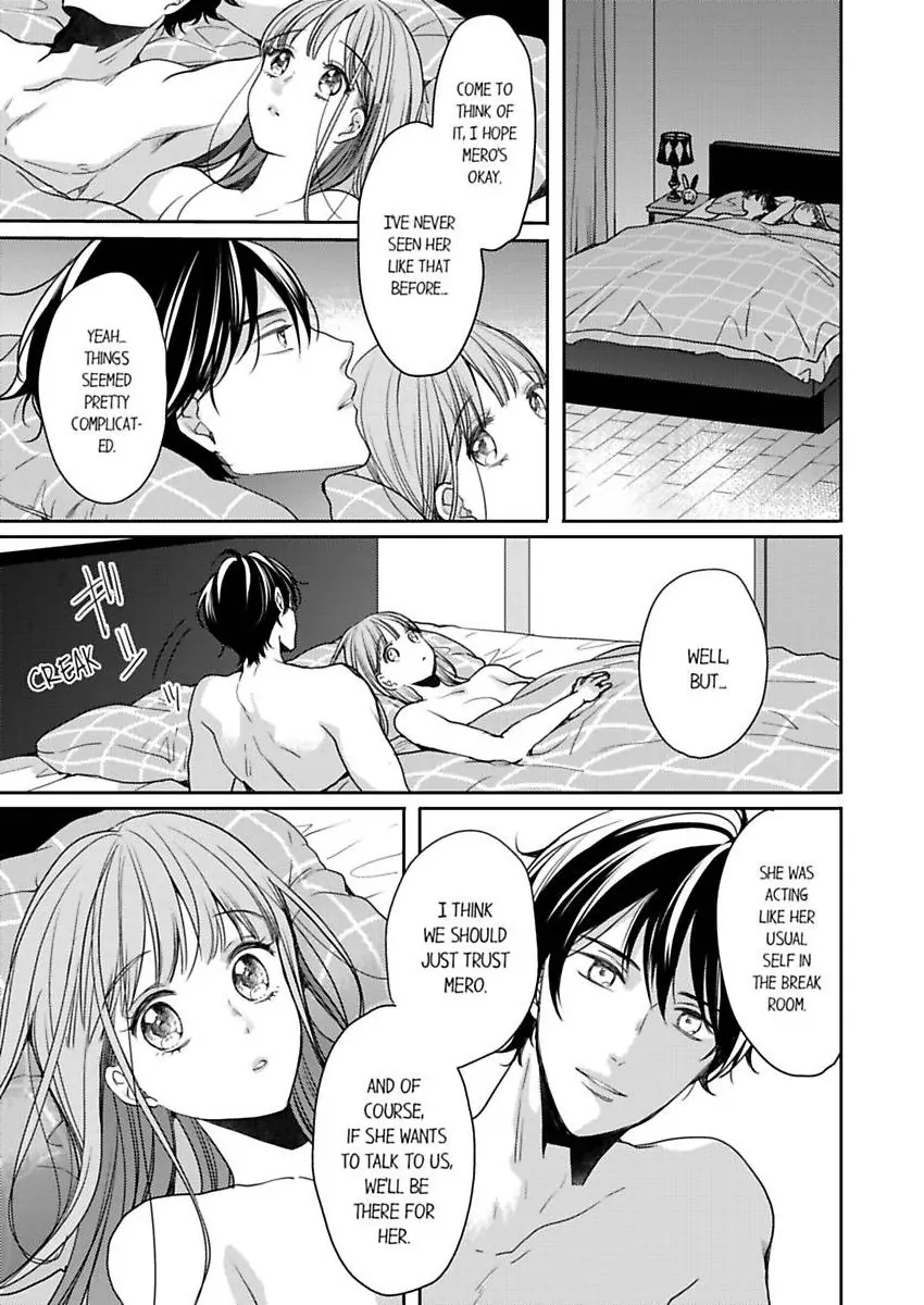 Ore no yubi de midarero. ~Heitengo no saron, ijiwaru ni jirasarete Chapter 113 page 18