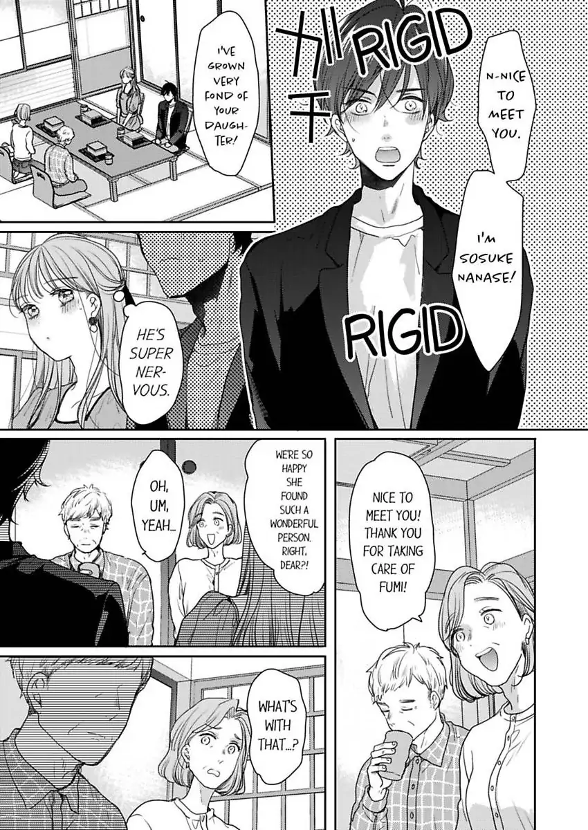 Ore no yubi de midarero. ~Heitengo no saron, ijiwaru ni jirasarete Chapter 114 page 8