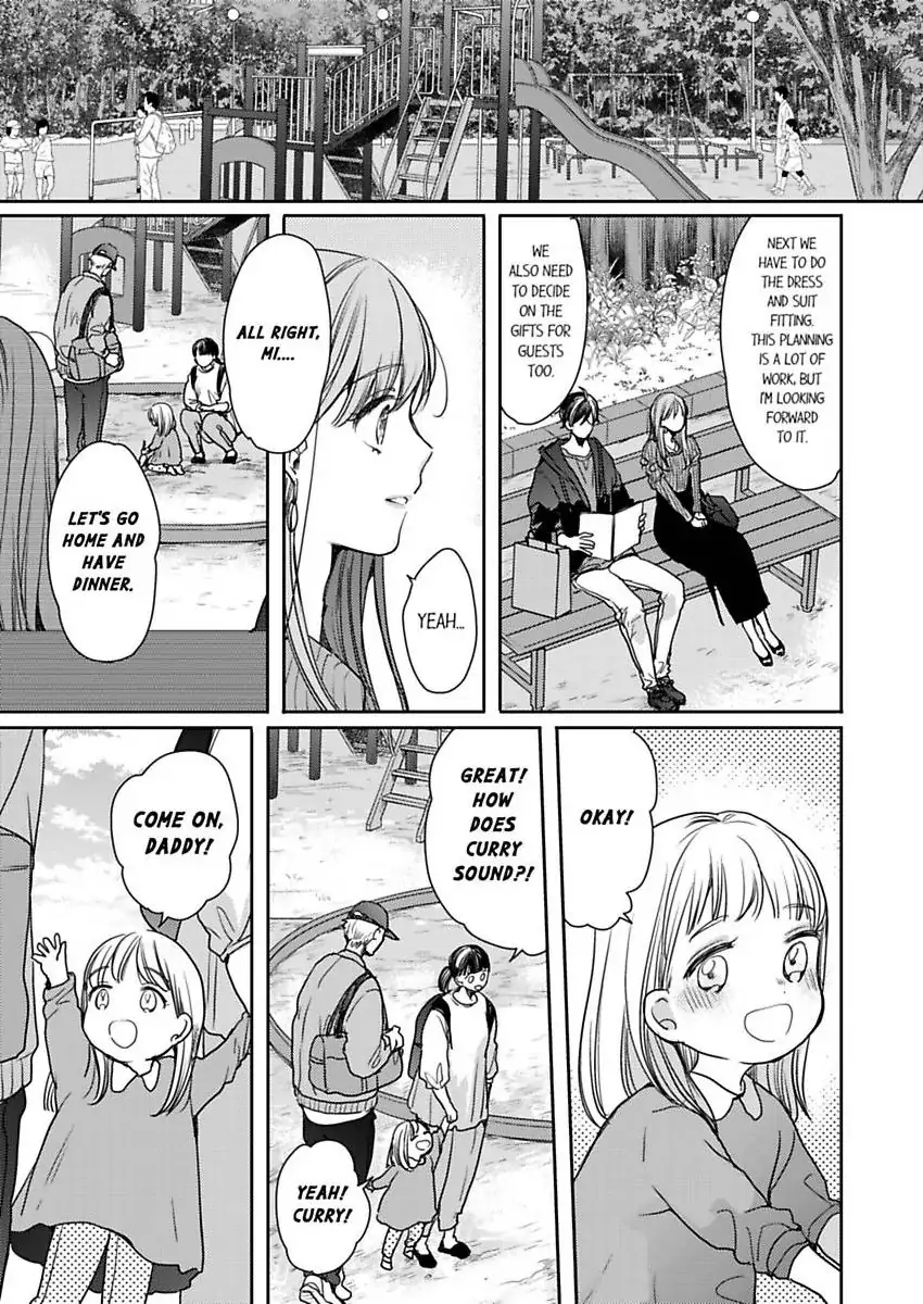 Ore no yubi de midarero. ~Heitengo no saron, ijiwaru ni jirasarete Chapter 115 page 4