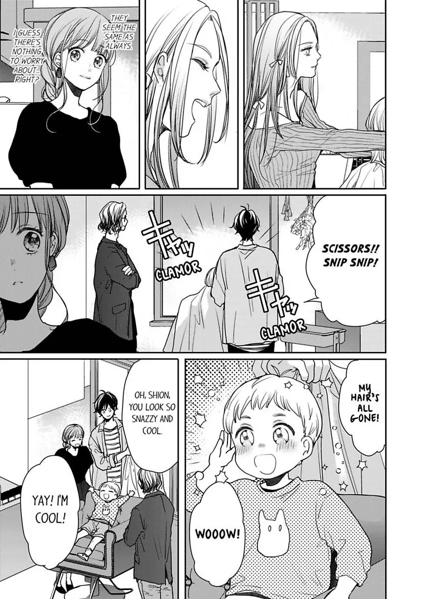 Ore no yubi de midarero. ~Heitengo no saron, ijiwaru ni jirasarete Chapter 114 page 14
