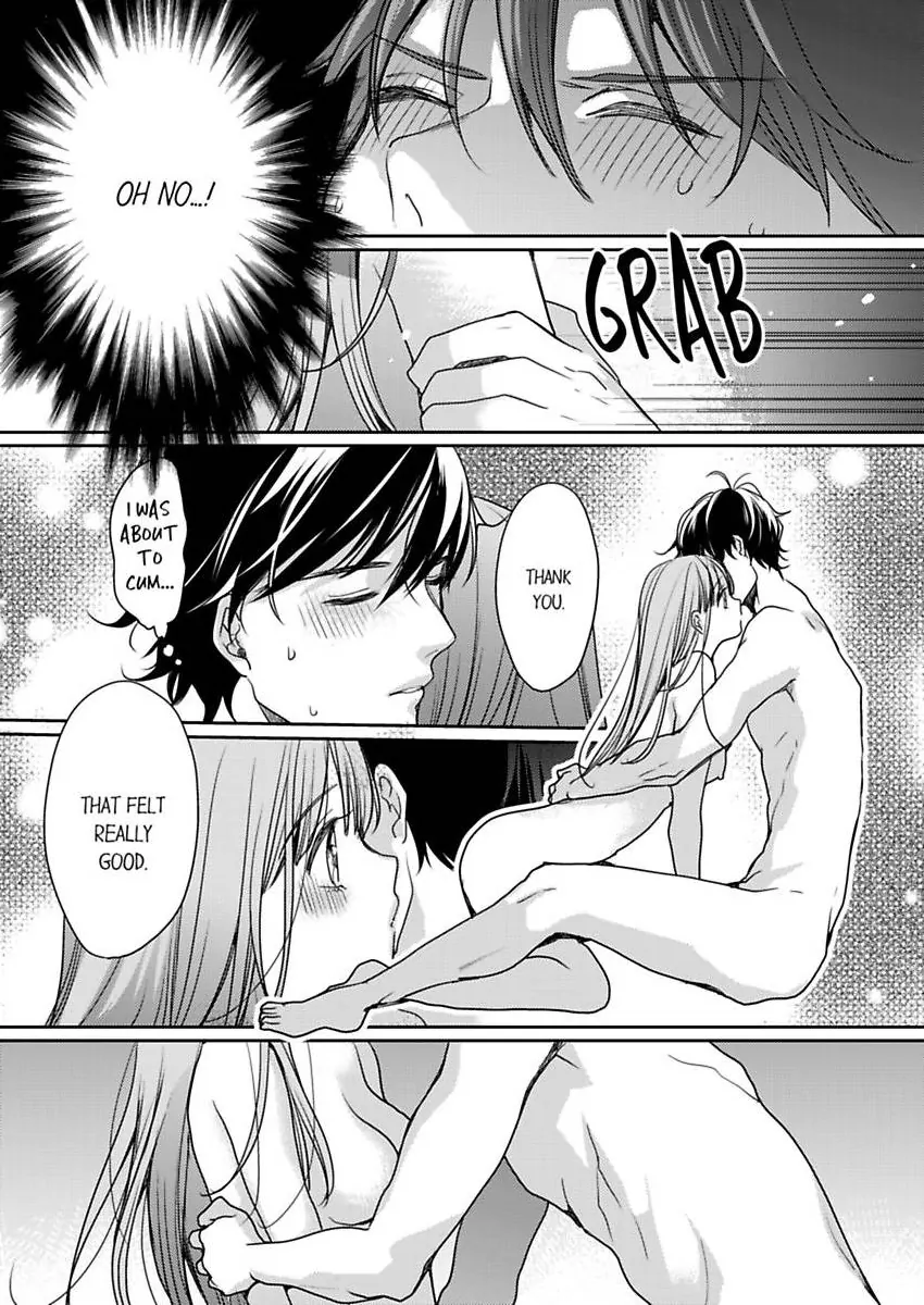 Ore no yubi de midarero. ~Heitengo no saron, ijiwaru ni jirasarete Chapter 113 page 12