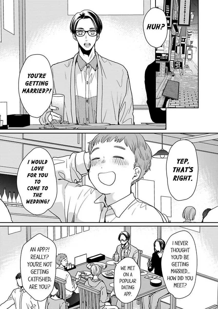 Ore no yubi de midarero. ~Heitengo no saron, ijiwaru ni jirasarete Chapter 114 page 2