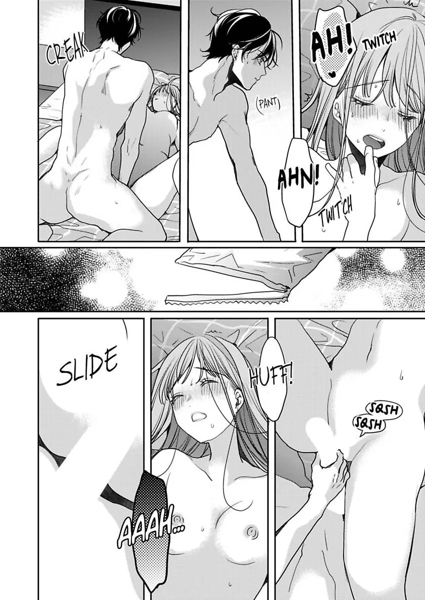 Ore no yubi de midarero. ~Heitengo no saron, ijiwaru ni jirasarete Chapter 113 page 15