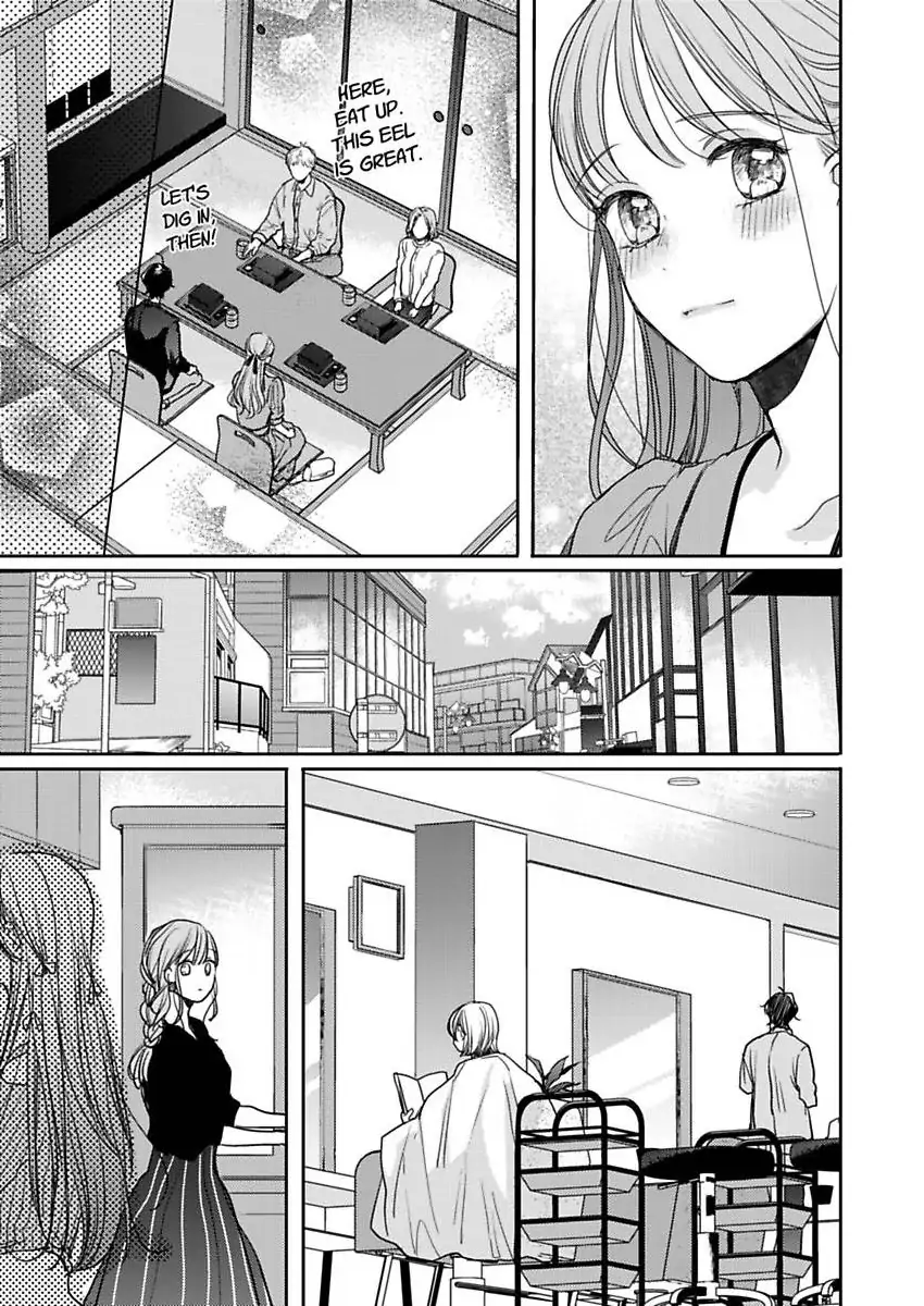 Ore no yubi de midarero. ~Heitengo no saron, ijiwaru ni jirasarete Chapter 114 page 13