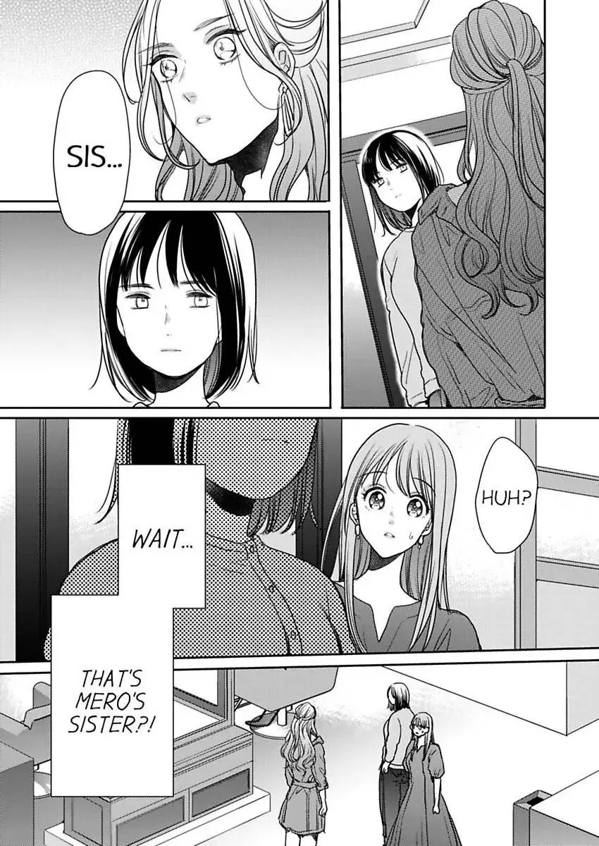 Ore no yubi de midarero. ~Heitengo no saron, ijiwaru ni jirasarete Chapter 112 page 2