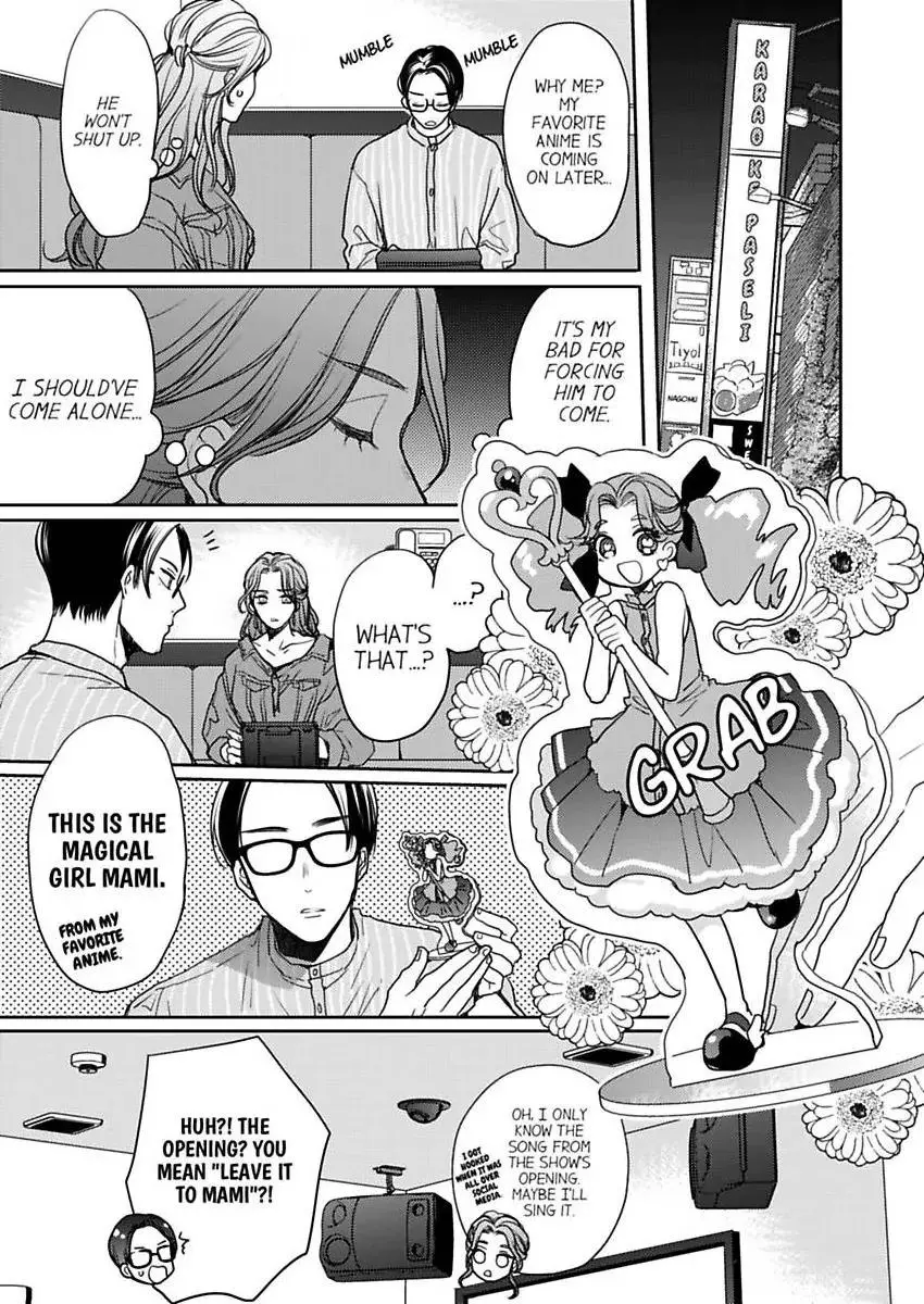 Ore no yubi de midarero. ~Heitengo no saron, ijiwaru ni jirasarete Chapter 112 page 16