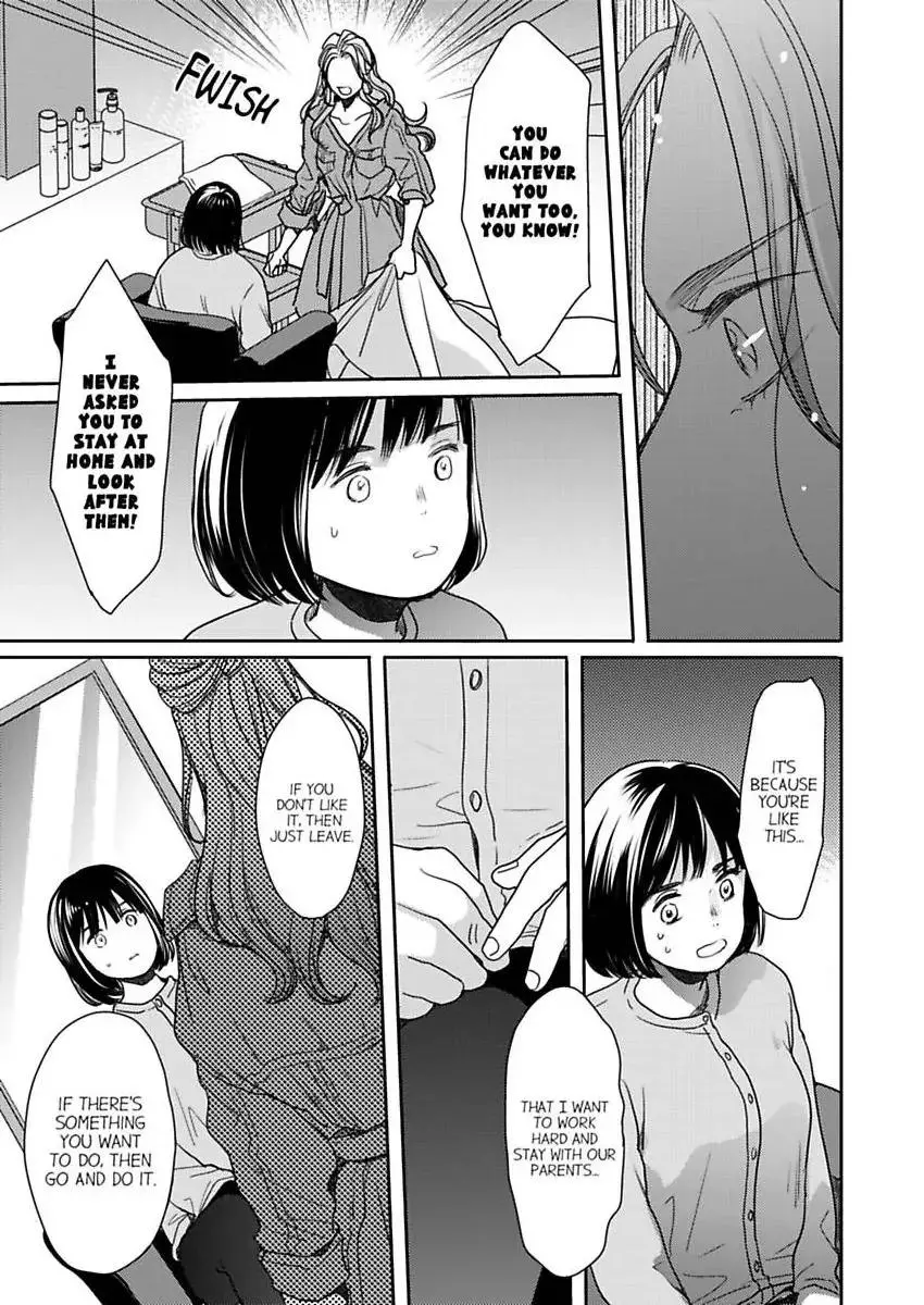 Ore no yubi de midarero. ~Heitengo no saron, ijiwaru ni jirasarete Chapter 112 page 6