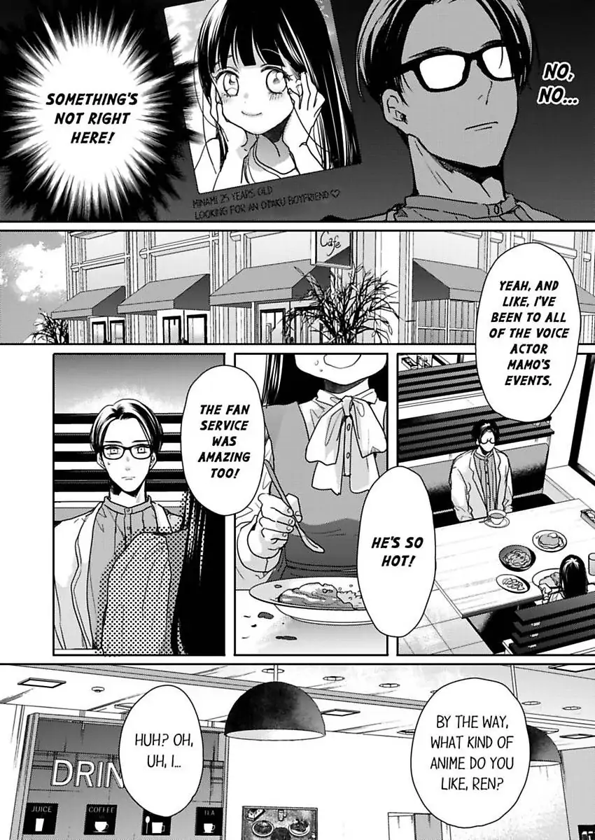 Ore no yubi de midarero. ~Heitengo no saron, ijiwaru ni jirasarete Chapter 114 page 20