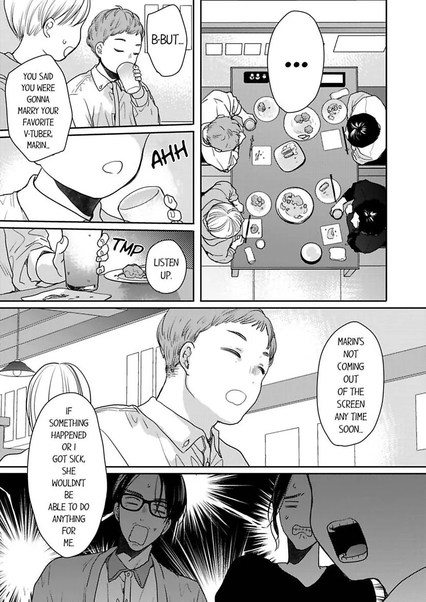 Ore no yubi de midarero. ~Heitengo no saron, ijiwaru ni jirasarete Chapter 114 page 4