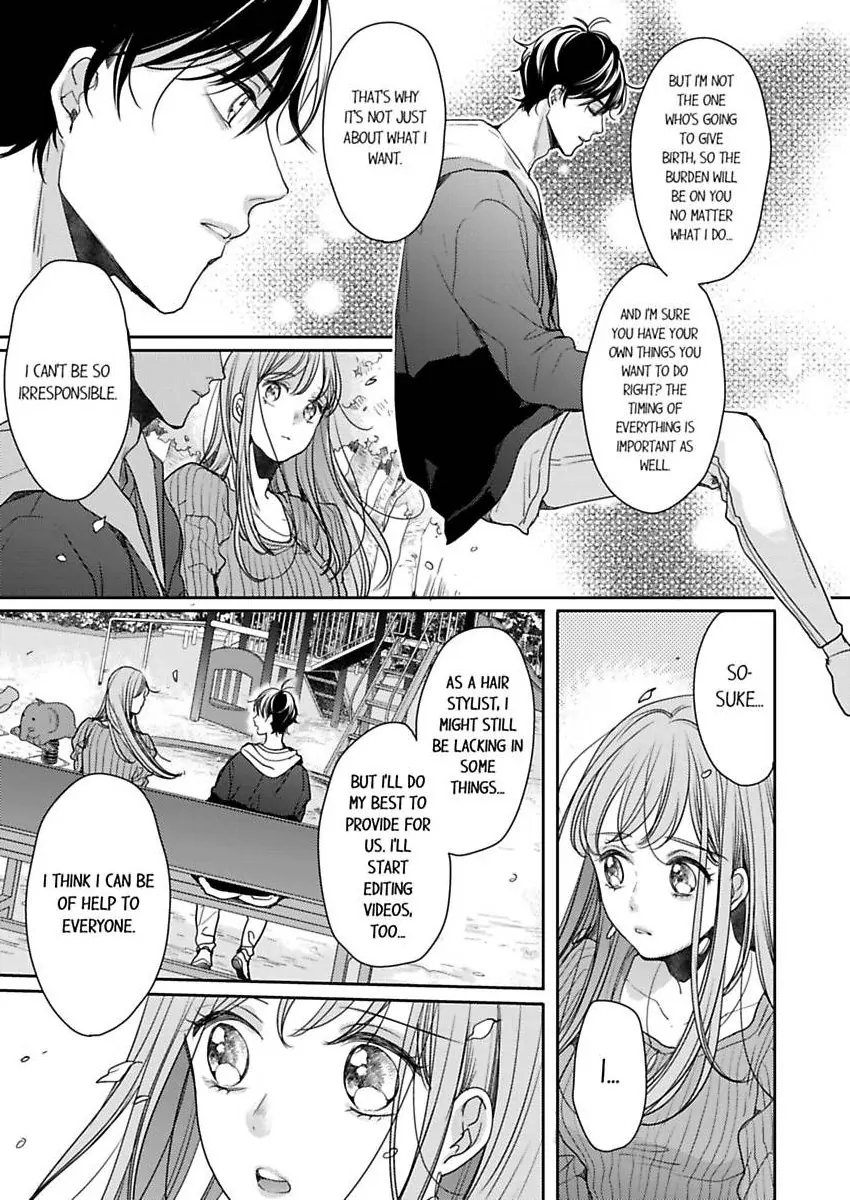 Ore no yubi de midarero. ~Heitengo no saron, ijiwaru ni jirasarete Chapter 115 page 8
