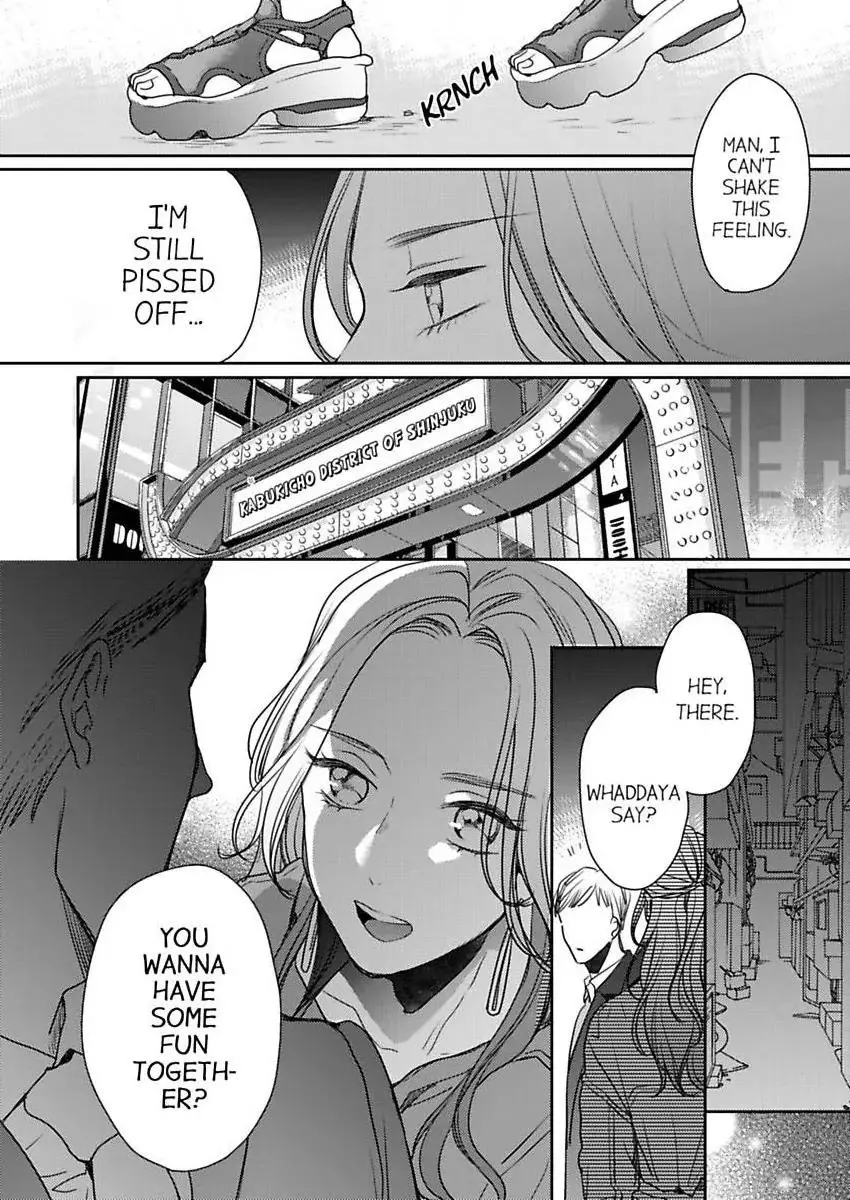 Ore no yubi de midarero. ~Heitengo no saron, ijiwaru ni jirasarete Chapter 112 page 25