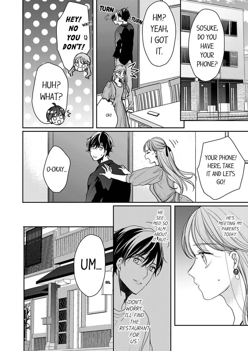 Ore no yubi de midarero. ~Heitengo no saron, ijiwaru ni jirasarete Chapter 114 page 7