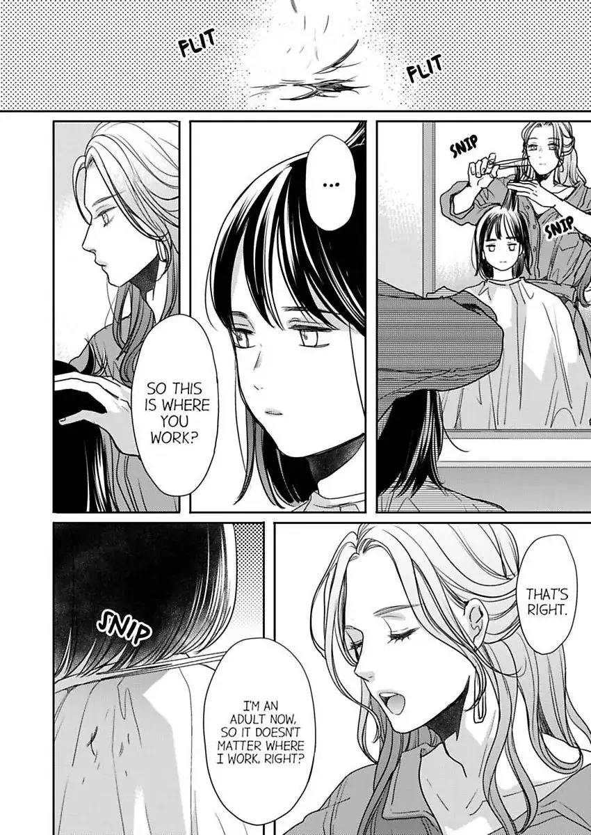 Ore no yubi de midarero. ~Heitengo no saron, ijiwaru ni jirasarete Chapter 112 page 3