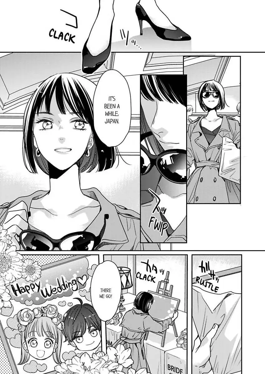 Ore no yubi de midarero. ~Heitengo no saron, ijiwaru ni jirasarete Chapter 117 page 12