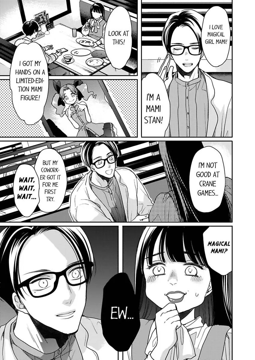 Ore no yubi de midarero. ~Heitengo no saron, ijiwaru ni jirasarete Chapter 114 page 21