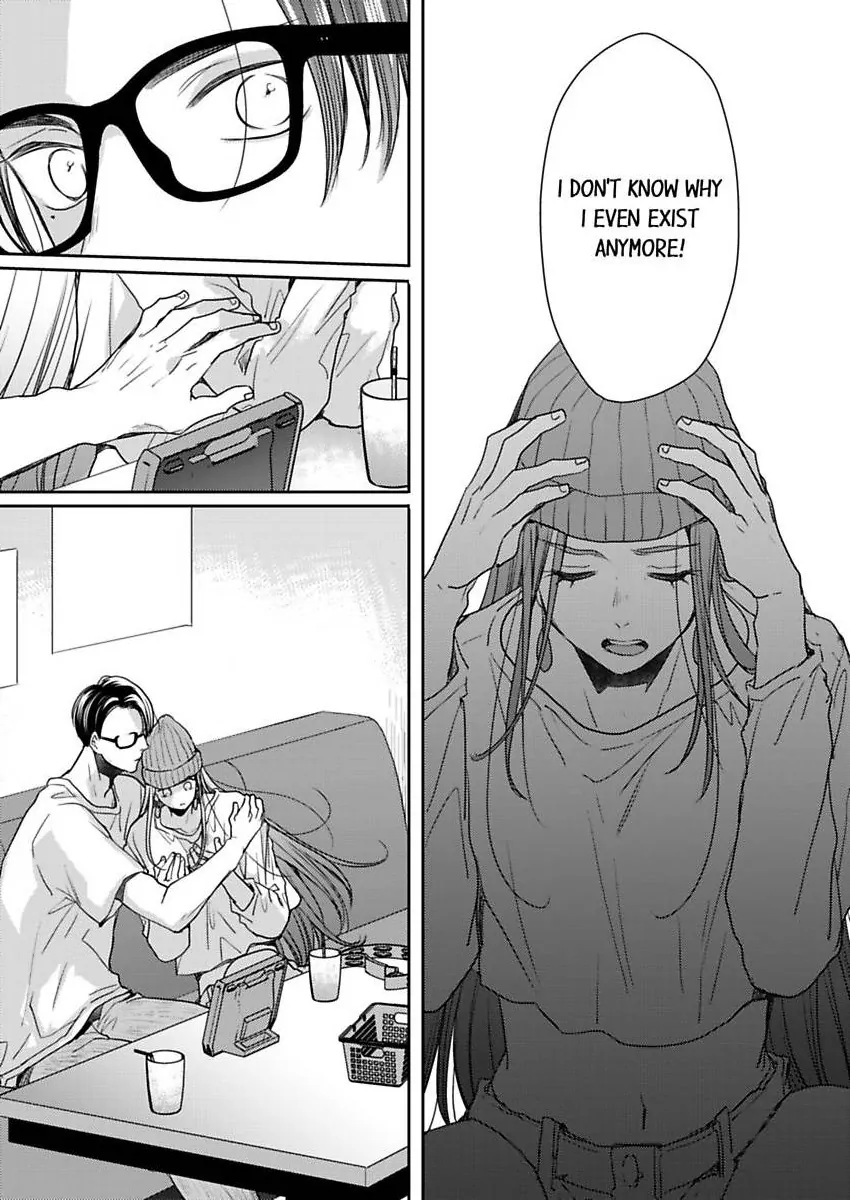 Ore no yubi de midarero. ~Heitengo no saron, ijiwaru ni jirasarete Chapter 115 page 24