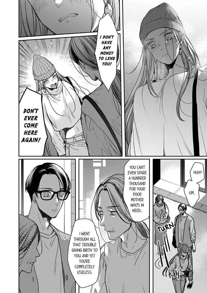 Ore no yubi de midarero. ~Heitengo no saron, ijiwaru ni jirasarete Chapter 115 page 19