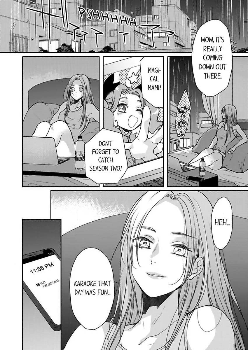 Ore no yubi de midarero. ~Heitengo no saron, ijiwaru ni jirasarete Chapter 114 page 26