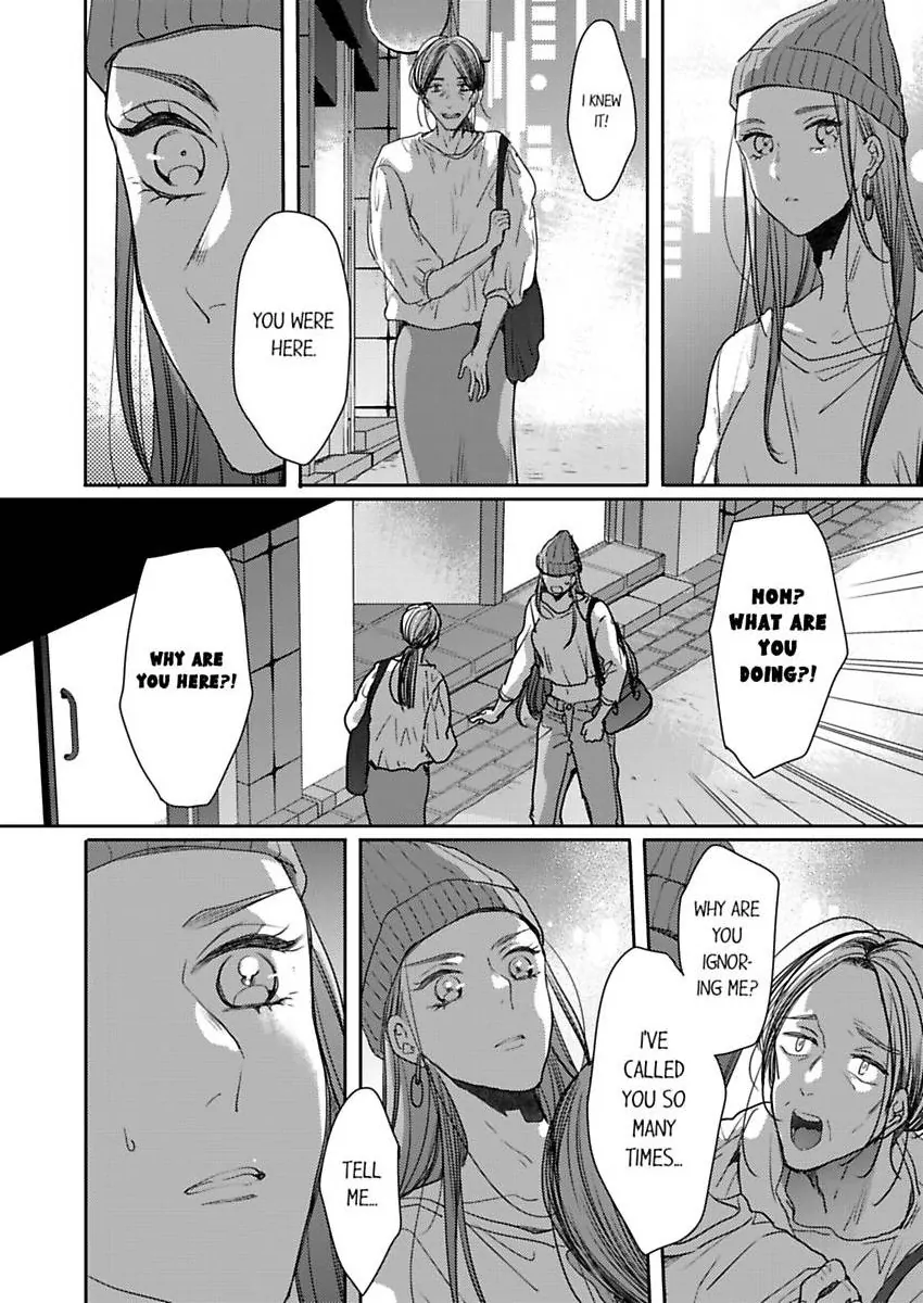 Ore no yubi de midarero. ~Heitengo no saron, ijiwaru ni jirasarete Chapter 115 page 17