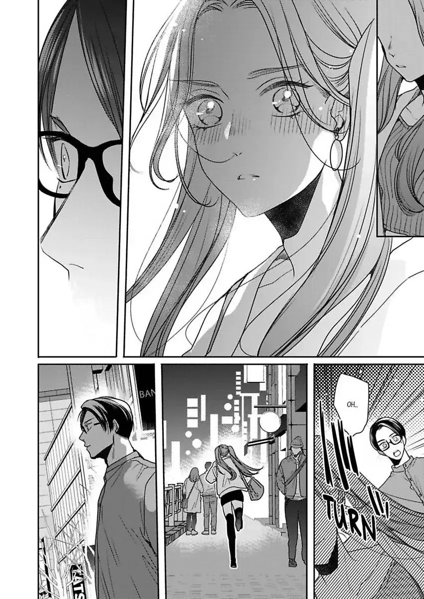 Ore no yubi de midarero. ~Heitengo no saron, ijiwaru ni jirasarete Chapter 117 page 3