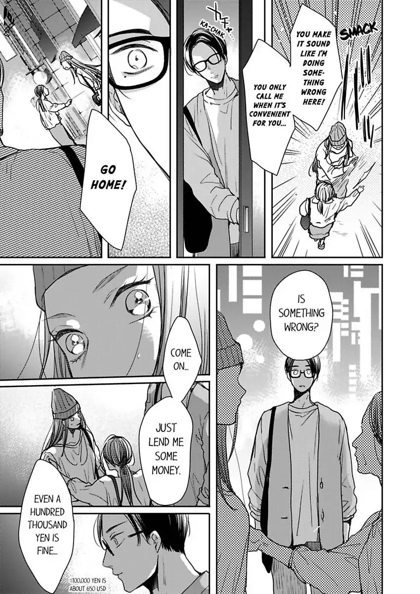 Ore no yubi de midarero. ~Heitengo no saron, ijiwaru ni jirasarete Chapter 115 page 18