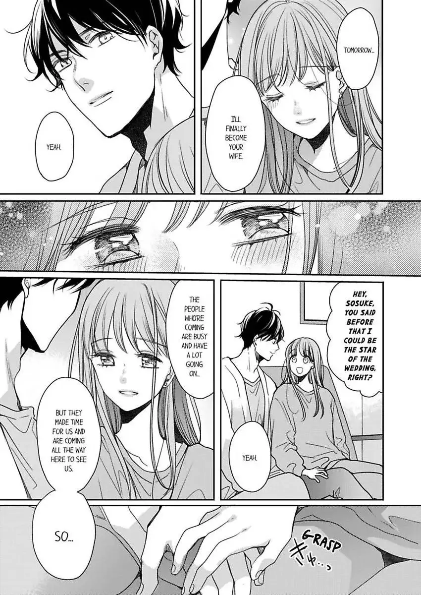 Ore no yubi de midarero. ~Heitengo no saron, ijiwaru ni jirasarete Chapter 117 page 8