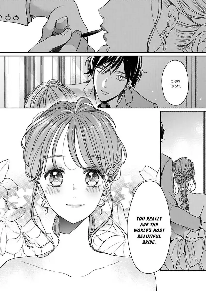 Ore no yubi de midarero. ~Heitengo no saron, ijiwaru ni jirasarete Chapter 117 page 11