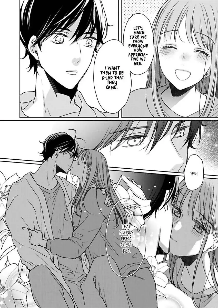 Ore no yubi de midarero. ~Heitengo no saron, ijiwaru ni jirasarete Chapter 117 page 9