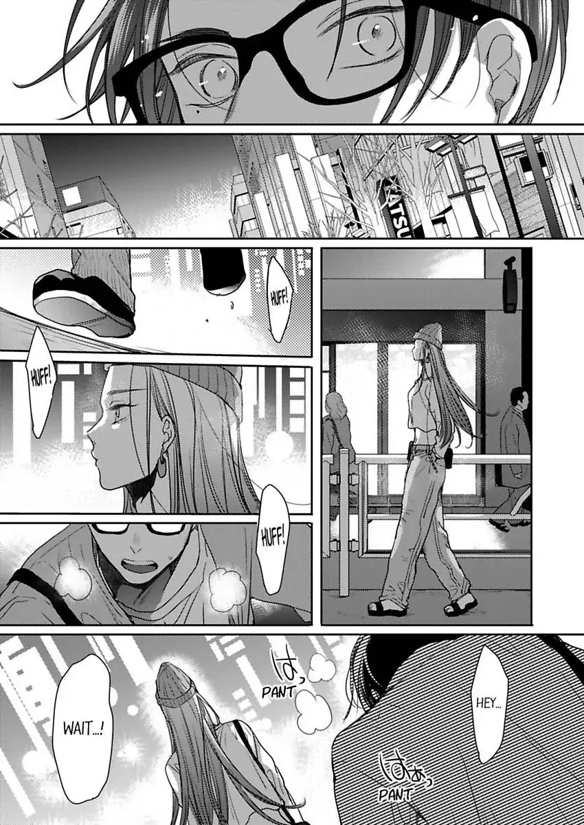 Ore no yubi de midarero. ~Heitengo no saron, ijiwaru ni jirasarete Chapter 115 page 20