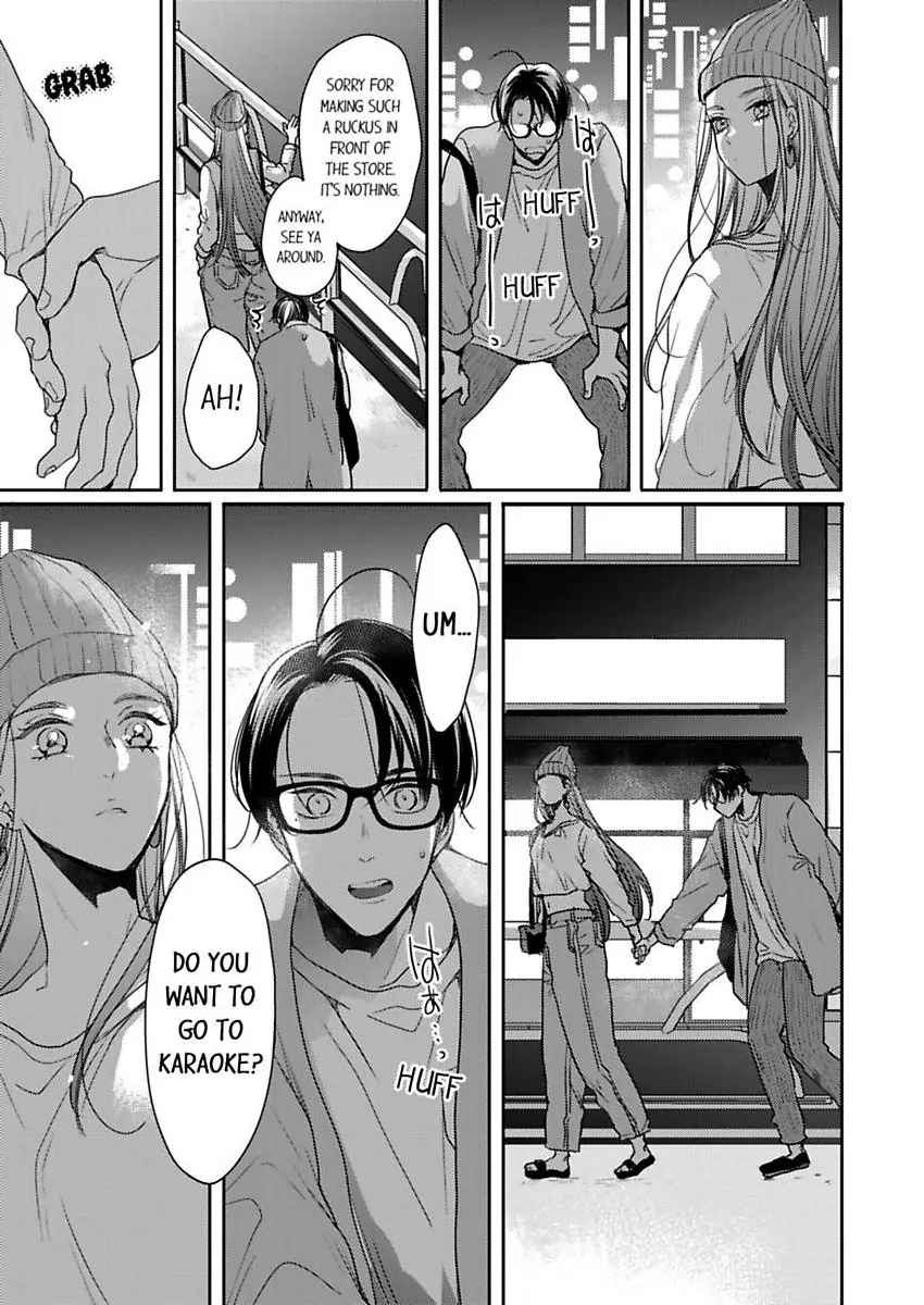 Ore no yubi de midarero. ~Heitengo no saron, ijiwaru ni jirasarete Chapter 115 page 21