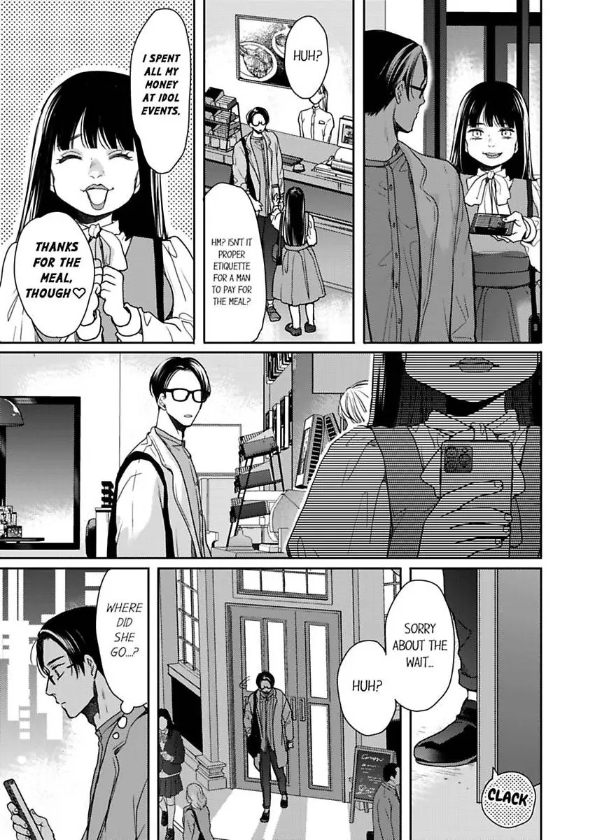 Ore no yubi de midarero. ~Heitengo no saron, ijiwaru ni jirasarete Chapter 114 page 23